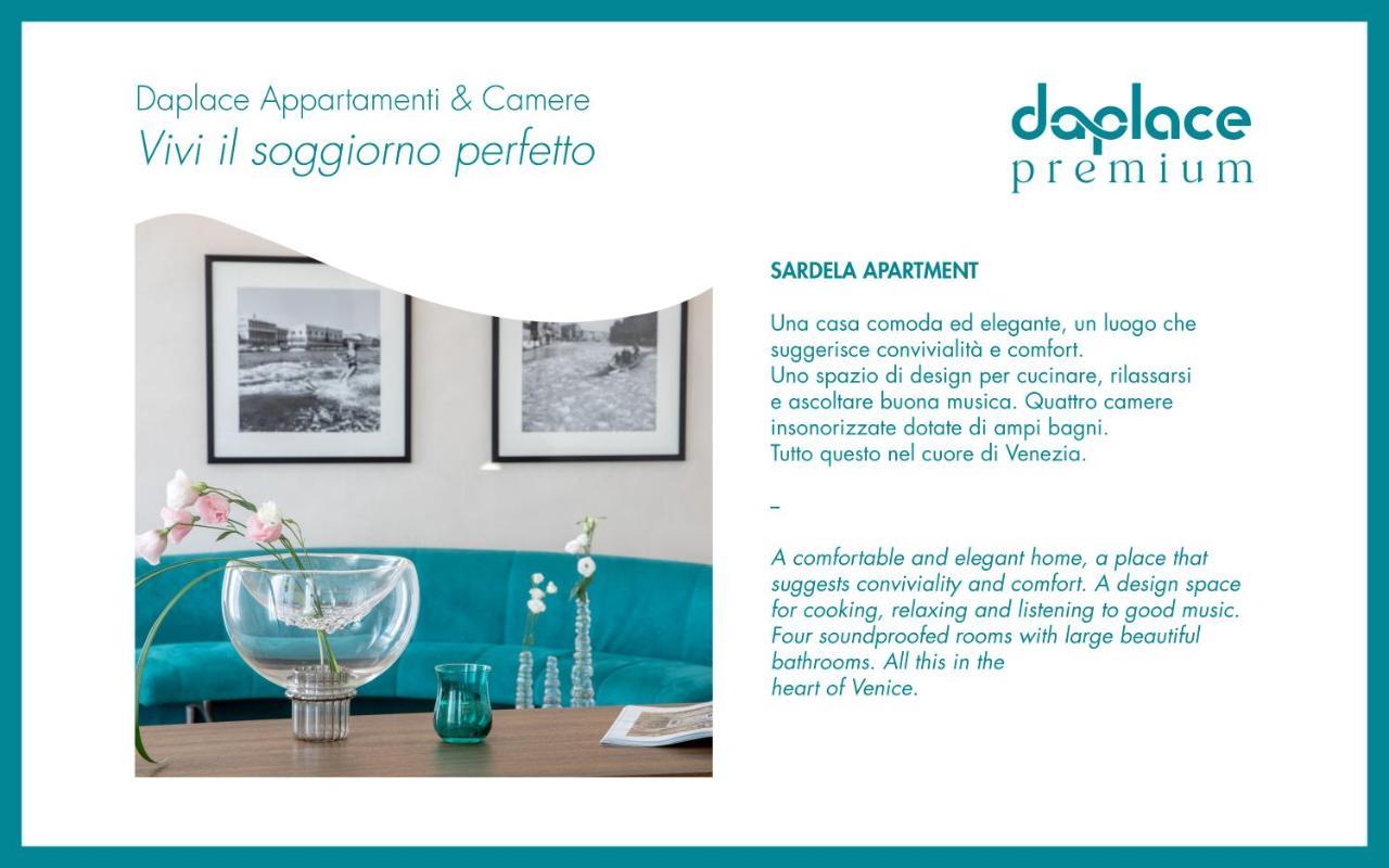 Daplace - Sardela Apartment البندقية المظهر الخارجي الصورة